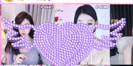 A代理❤玲儿❤的图片