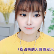 擦肩而过的风情