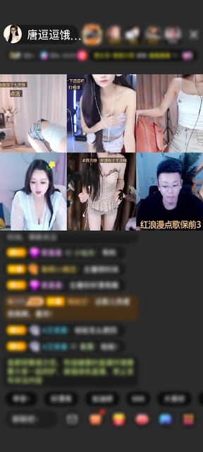 感謝JY重新開(kāi)始贈(zèng)送鯨魚(yú)契約1個(gè)