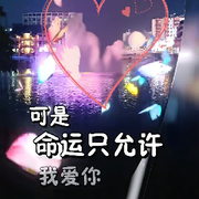 没事瞎溜达╭☞溜达