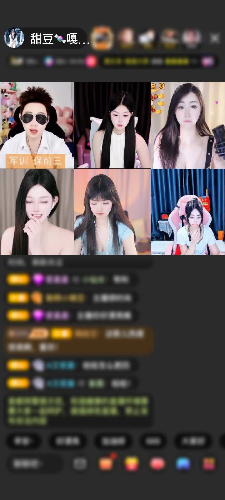 感谢神秘人赠送初入凡尘1个