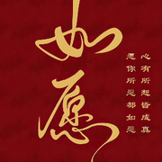 山那边更美