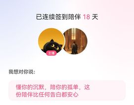 周杰伦新专辑太阳之子的图片