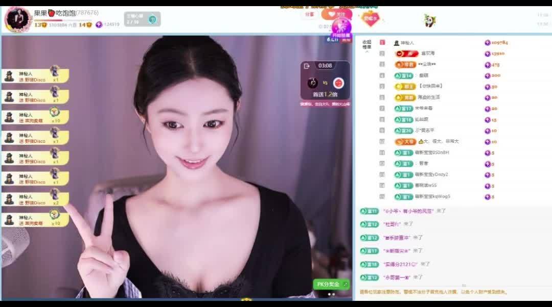 有人疼爱真的太好太好