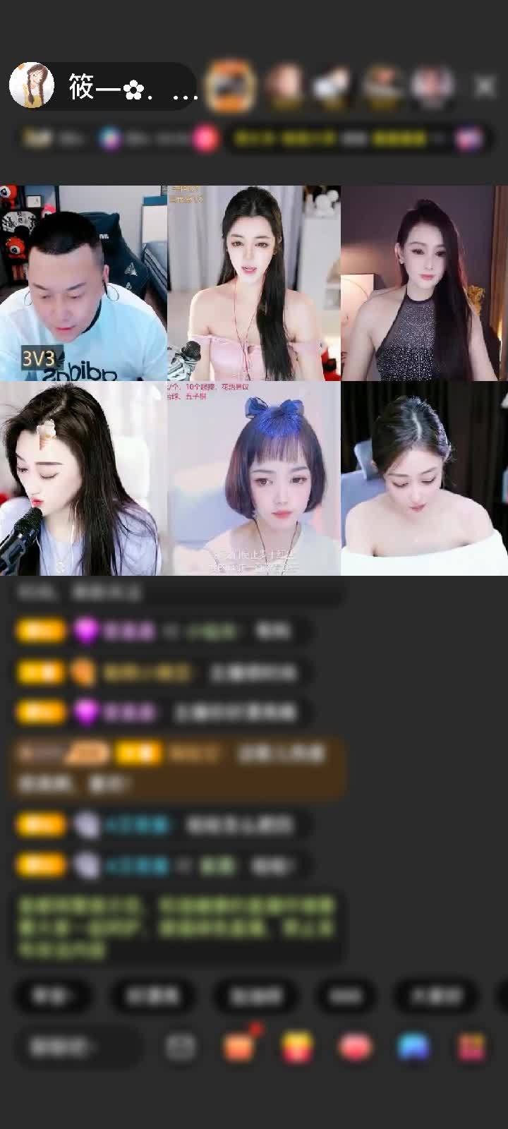 感谢一手云一手风赠送狮吼天下1个