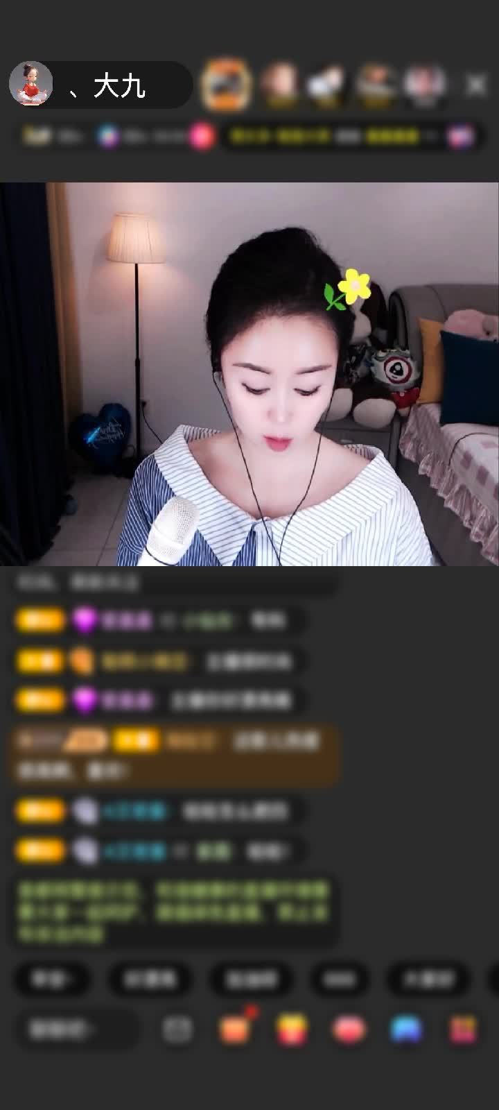 感谢蓅氓菋檤^O^赠送鲸鱼契约1个