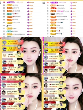 筱一✿．12点见的图片