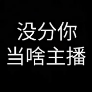 定风波🍀归于平淡