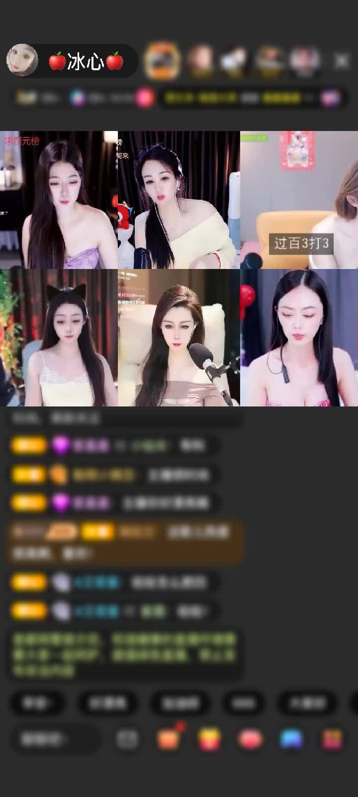 感谢，，，。。。——赠送满满的爱1个