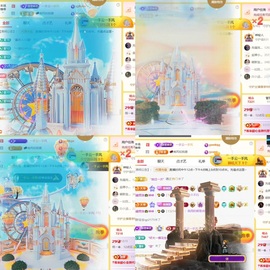 筱一✿．12点见的图片