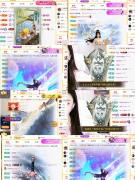 筱一✿．12点见的图片