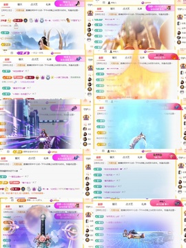 筱一✿．12点见的图片