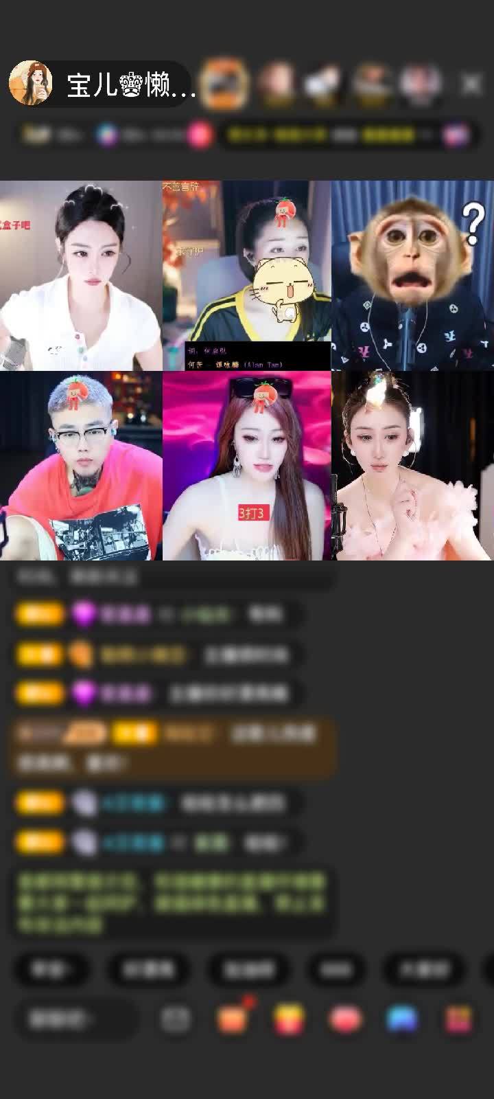 感谢@！你-﹪赠送野狼Disco5个