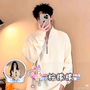 独💘宠上官💘宝宝