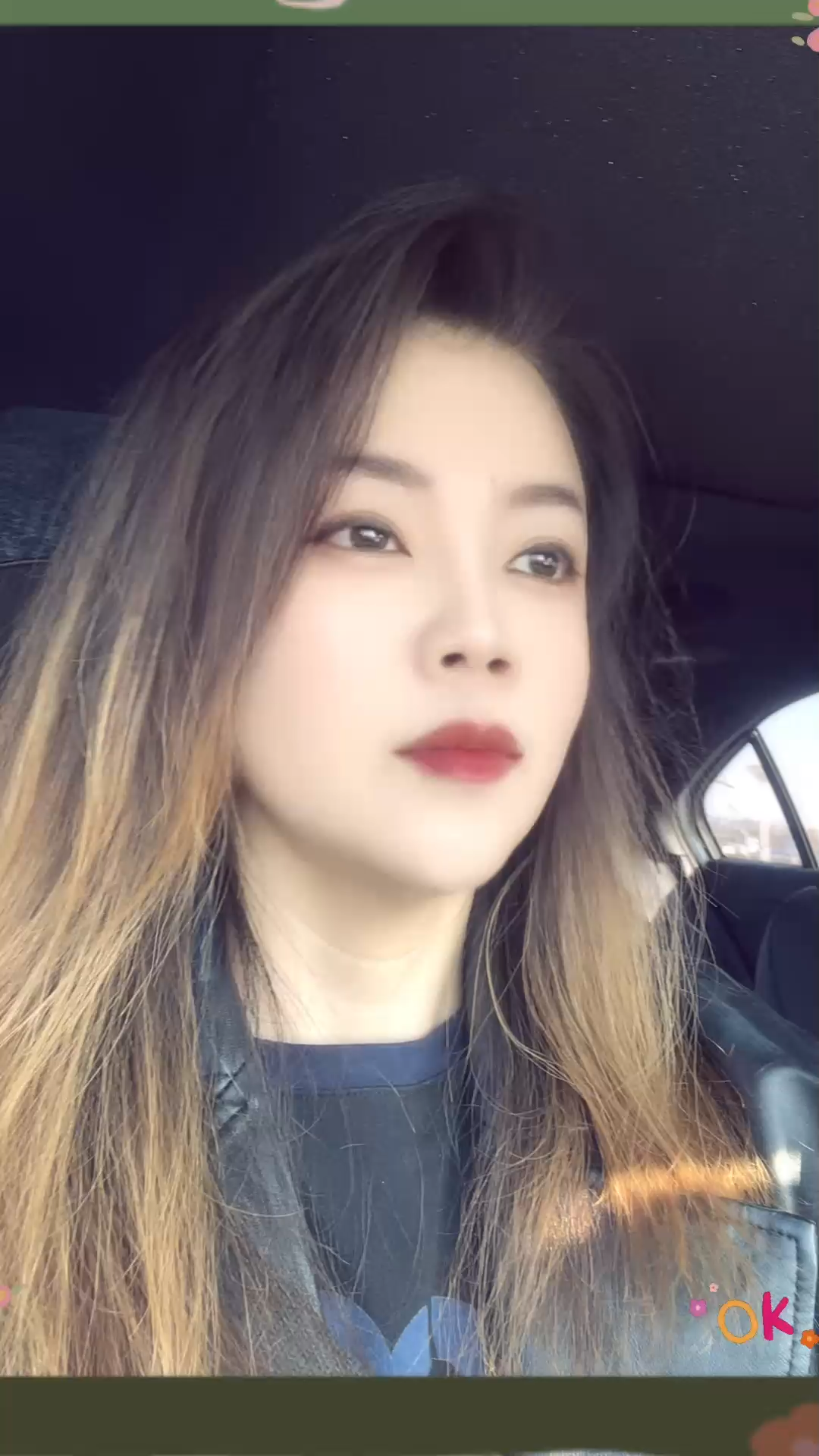 愿你被世界温柔以待，