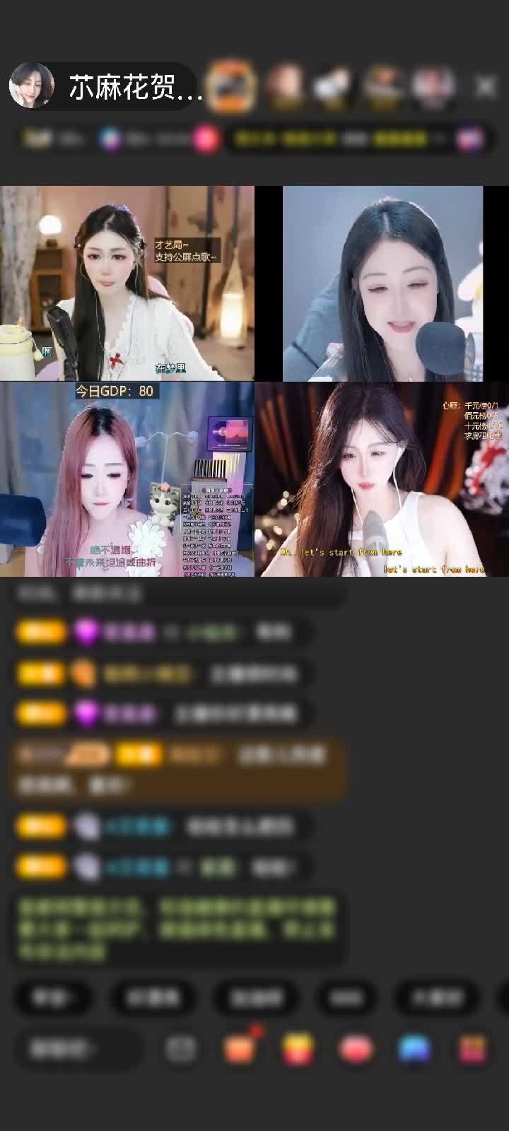 感谢╰★细悠悠蜜融融赠送家里有矿1个