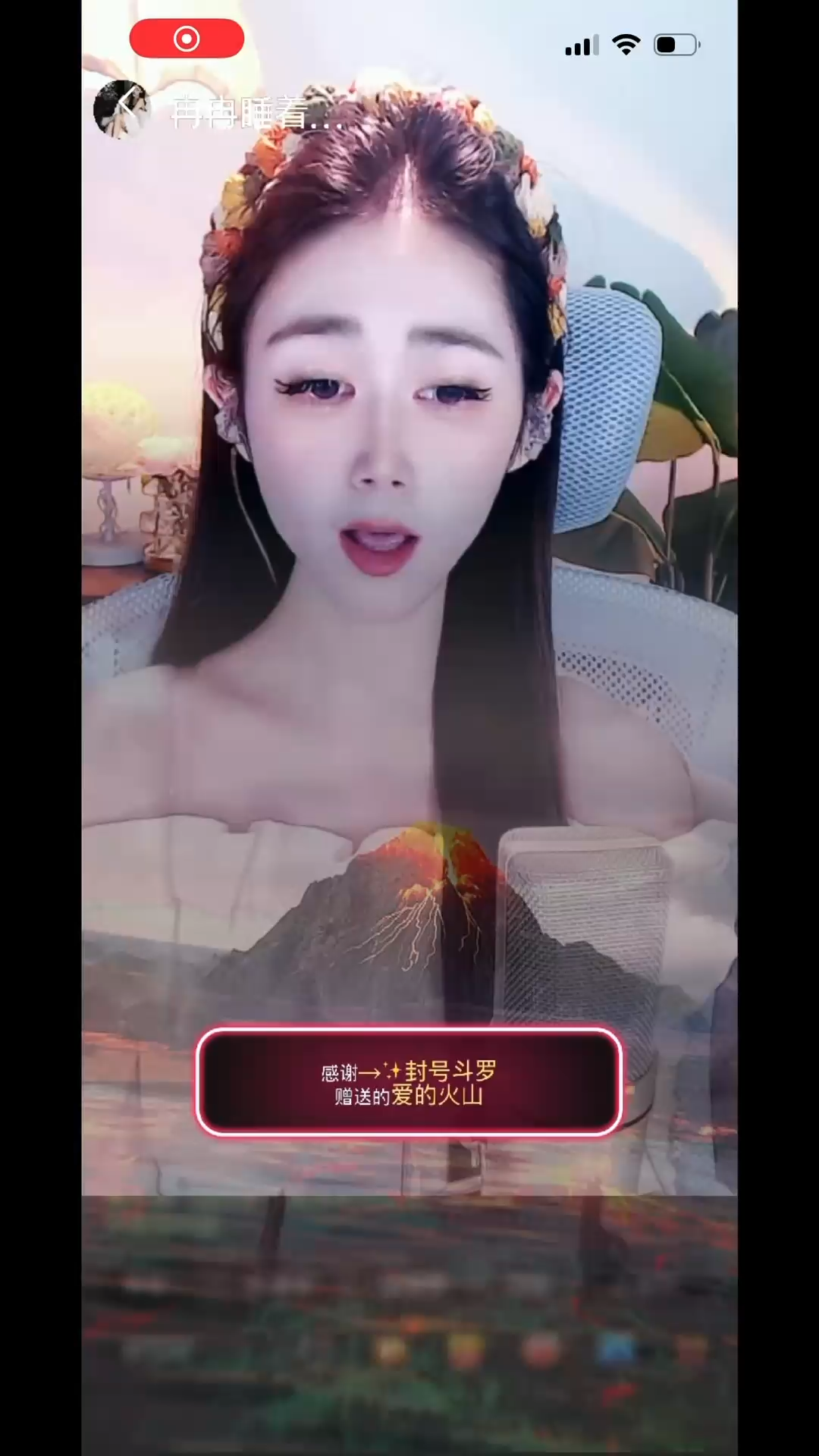 当然要记录了，不是每