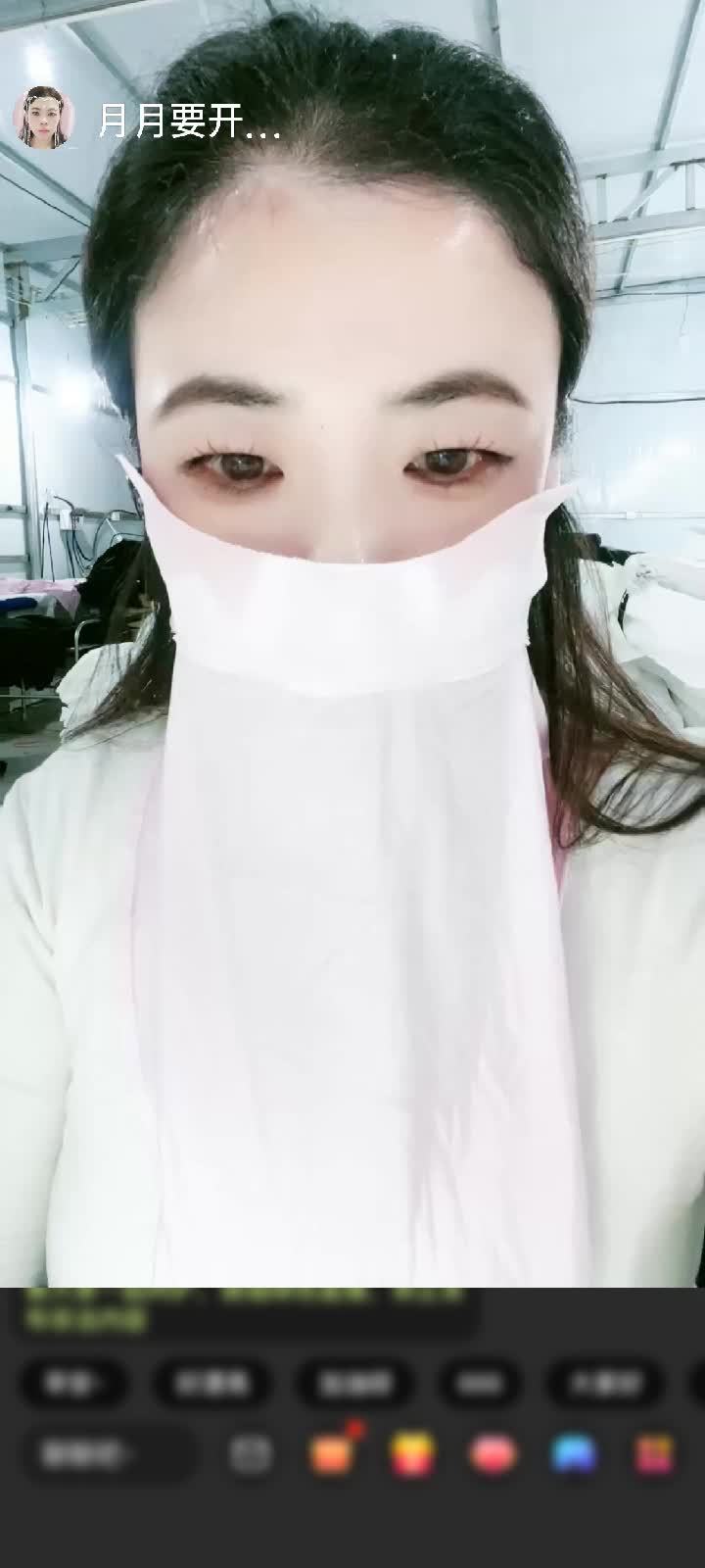 感谢神秘人赠送狮吼天下4个