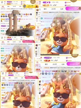 筱一✿．12点见的图片