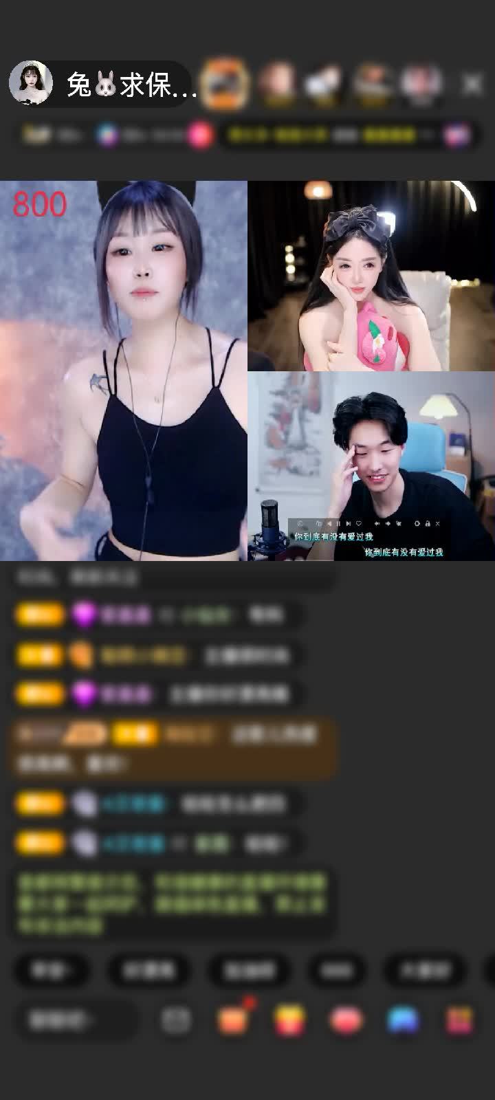 感謝平凡日子里的掙扎贈送獅吼天下1個