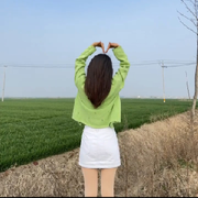 挺想你的玩手机又忘了的头像