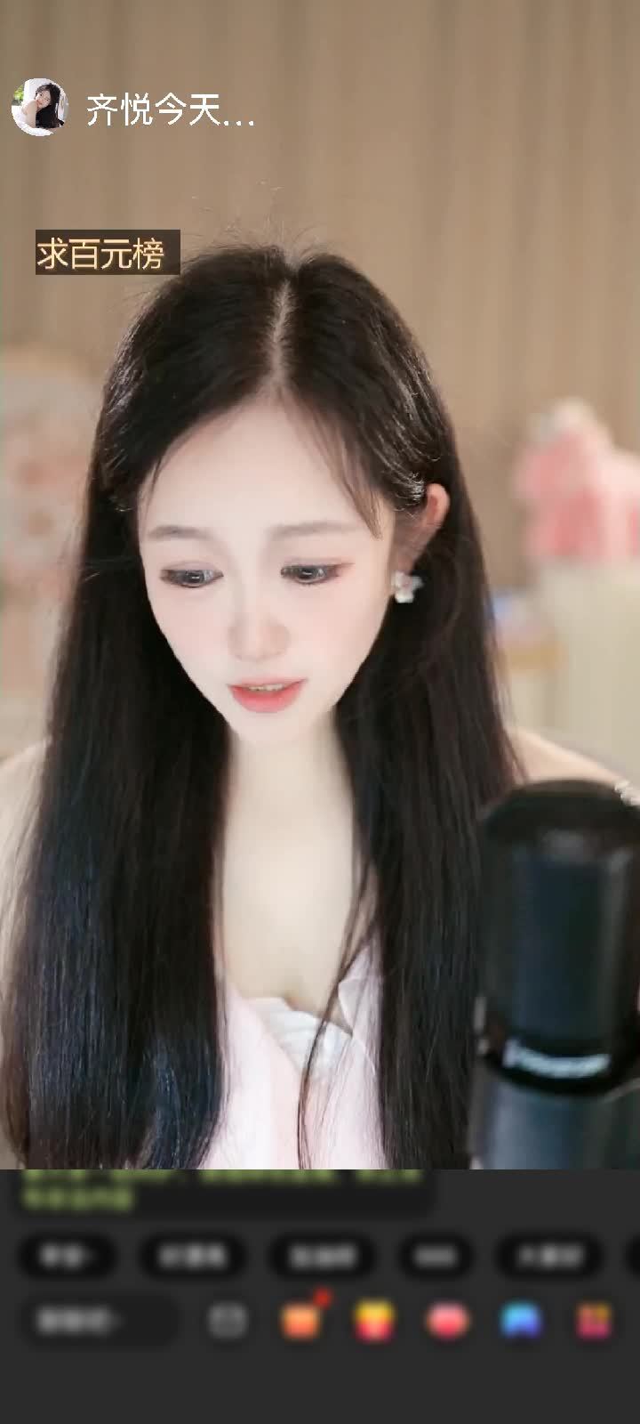 感谢ℱ✿山海明月赠送家里有矿5个