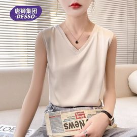 嘟赞合伙人的图片