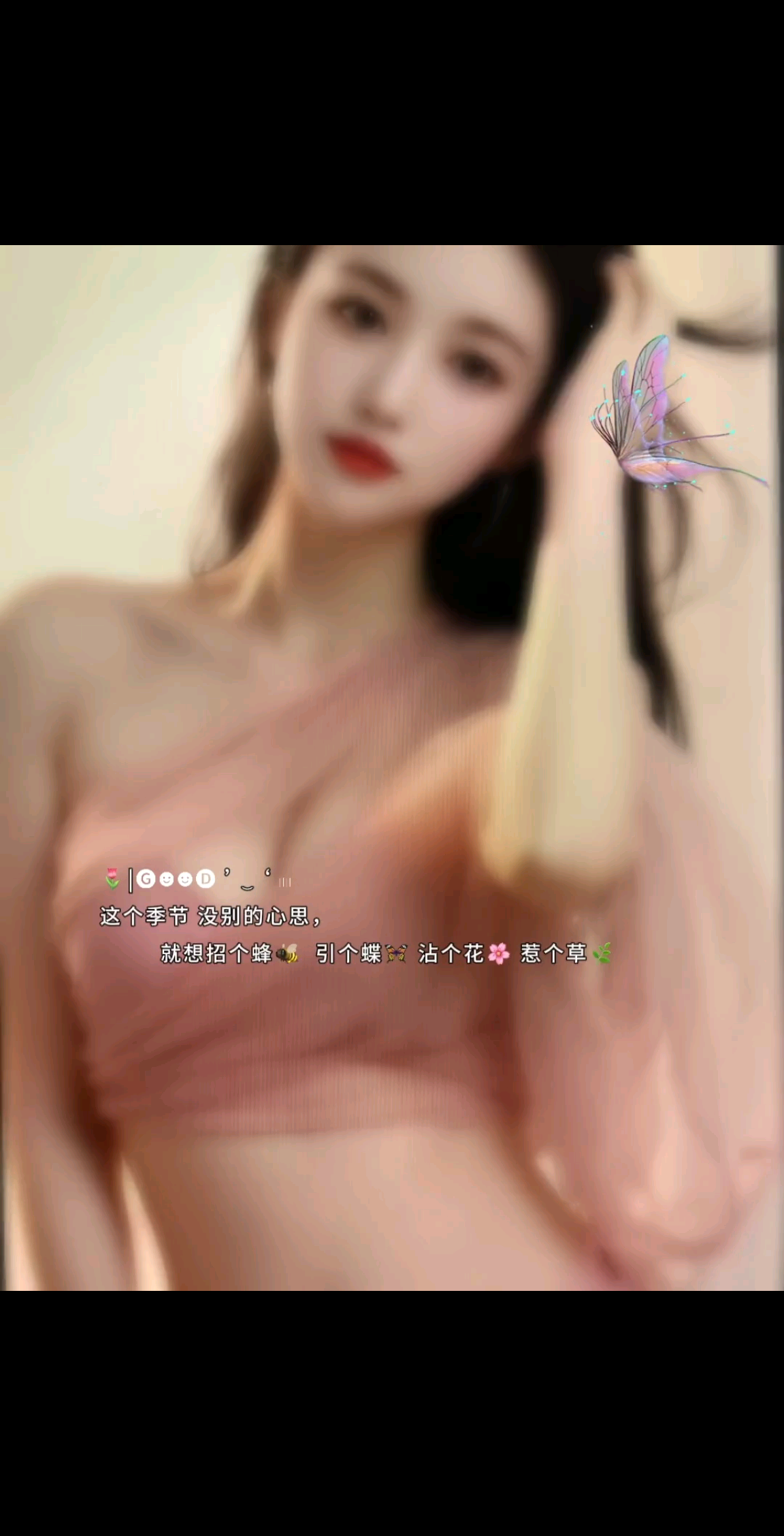 沒人疼也沒人愛，就是