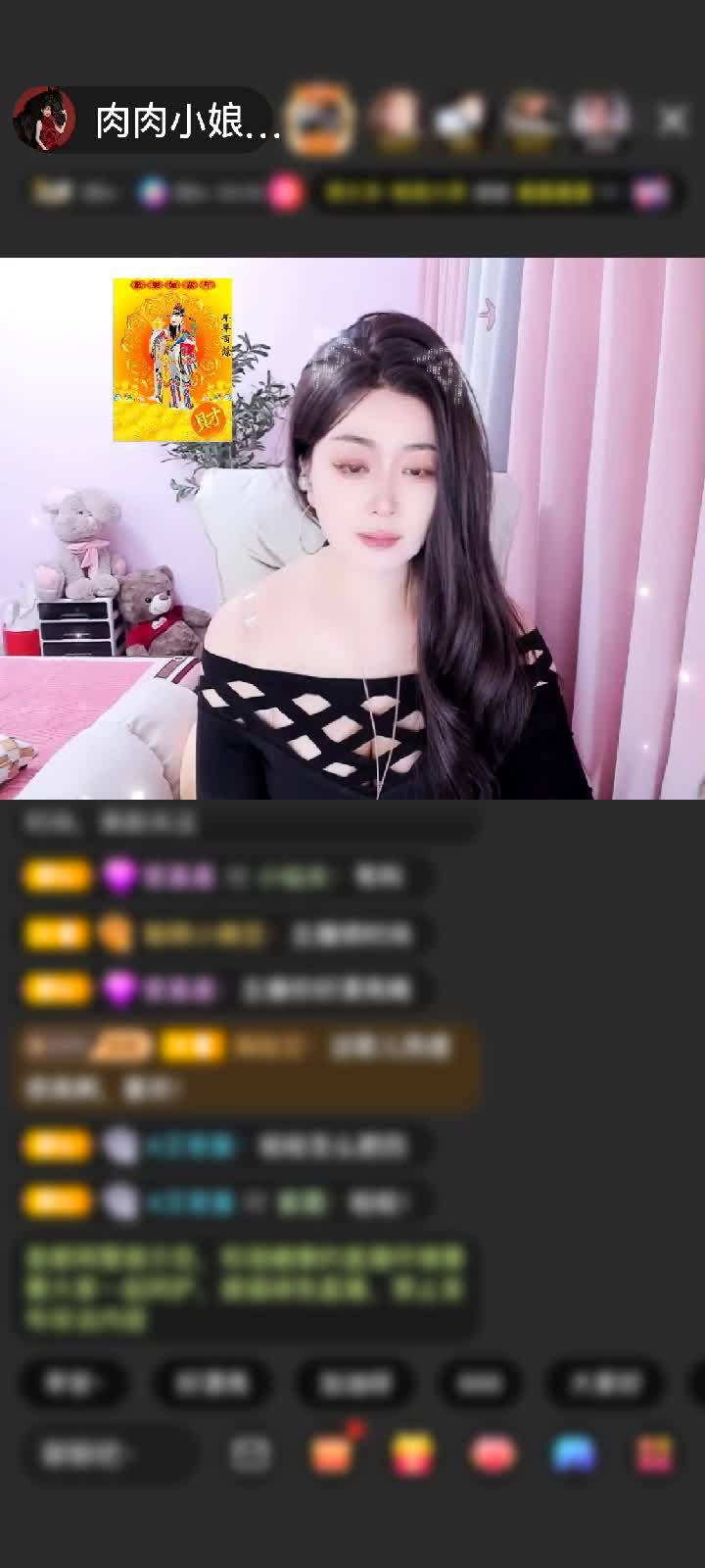 感谢玖绊尛嘴赠送狮吼天下1个