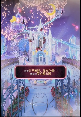 小圈圈🎀休～的图片