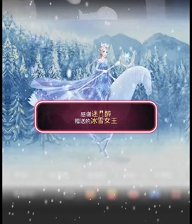 小圈圈🎀休～的图片