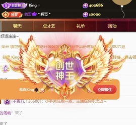 千百万.的图片