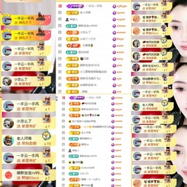 筱一✿．12点见的图片