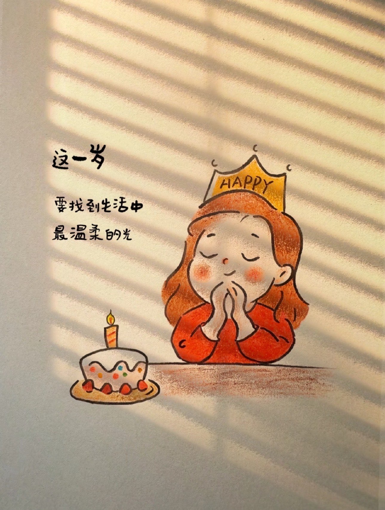 美琪琪离你一厘米！！的主播照片