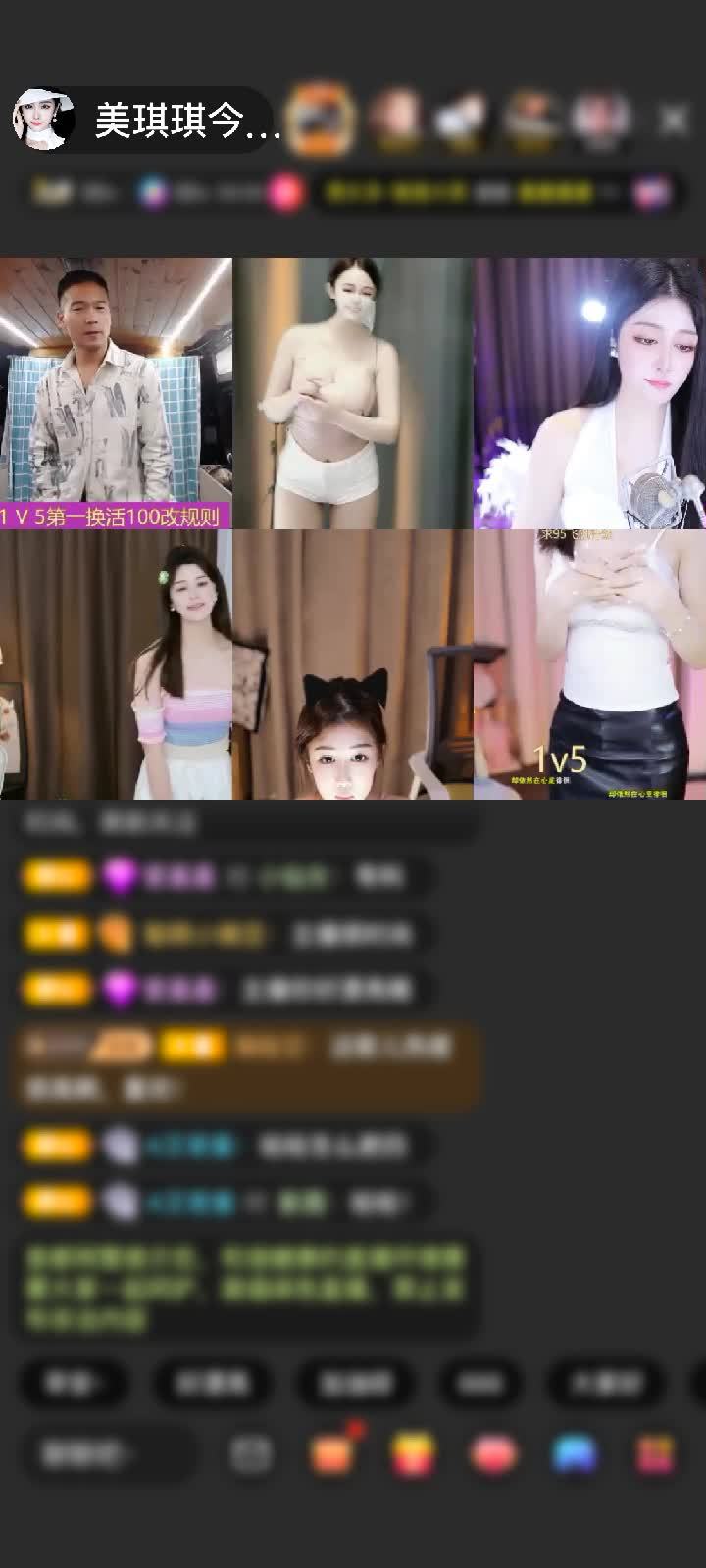 感谢垣尘星骥赠送梦幻游乐园1个