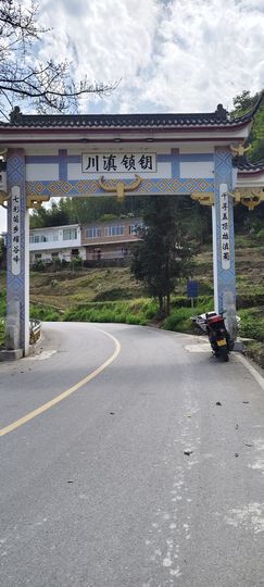 阿涛骑行分享风景！主播照片