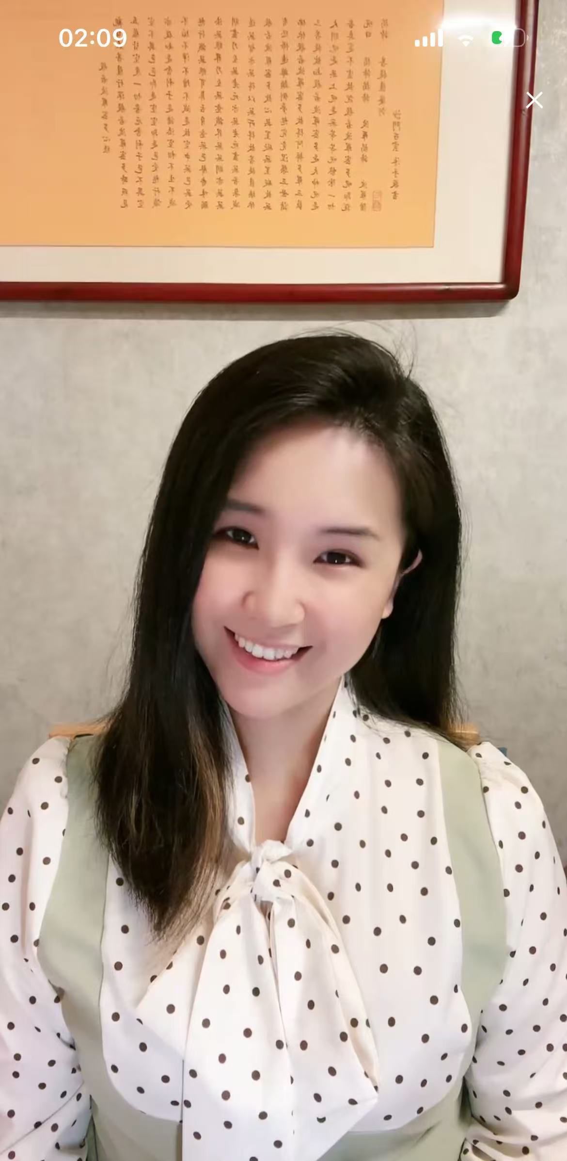 茶茶日更作品歡迎點歌主播圖片