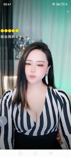 ❀(创世帝王)❀主播照片