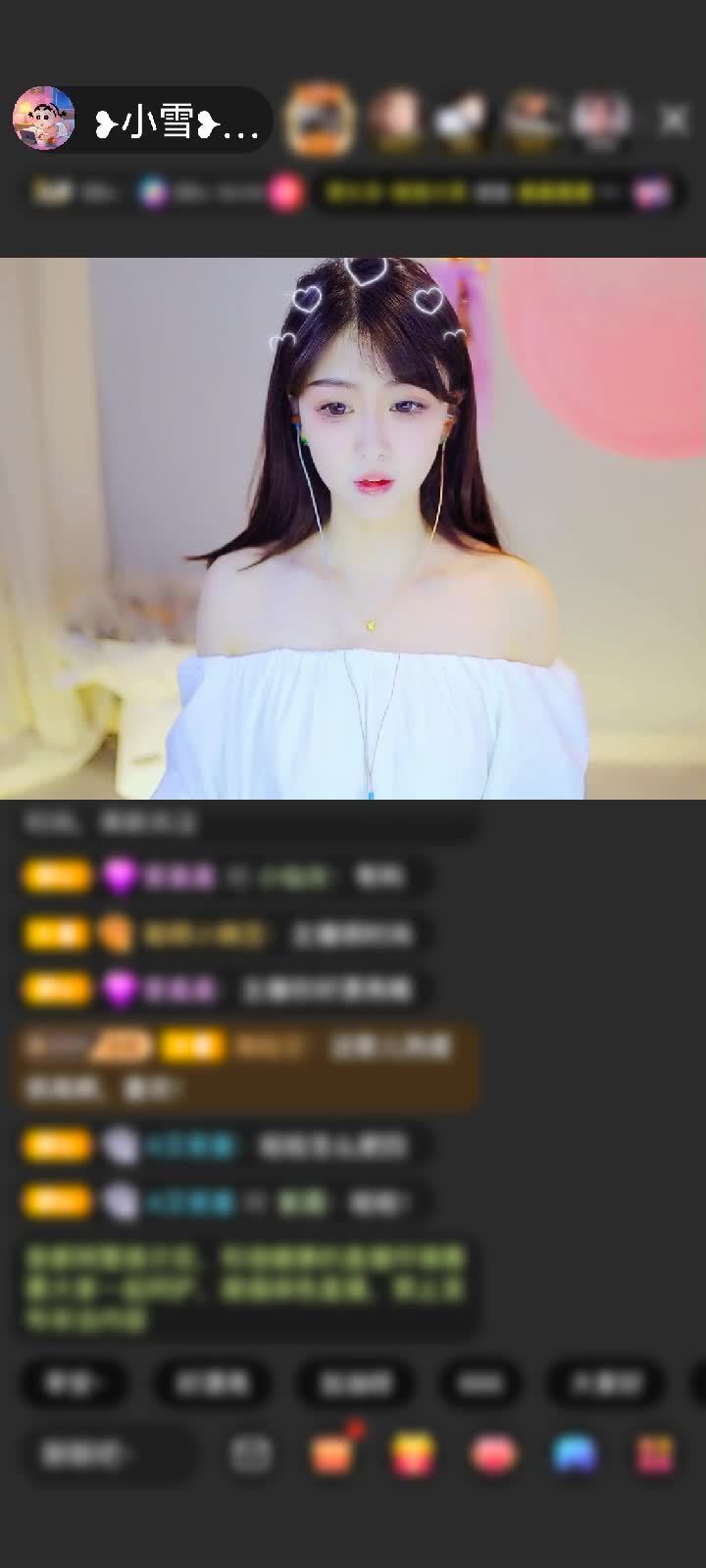 感谢往前一步就是坑赠送初入凡尘5个