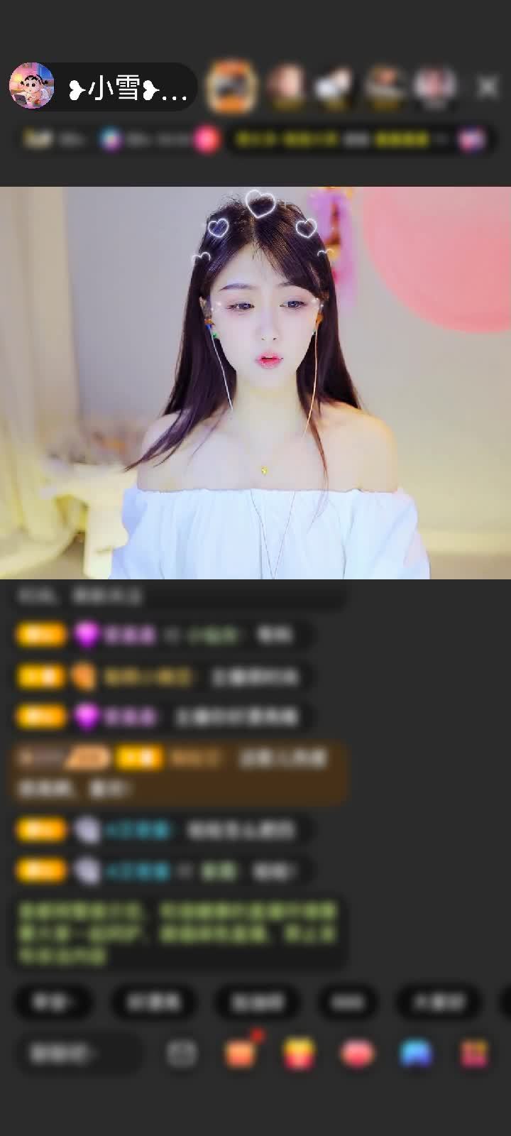 感谢神秘人丨赠送狮吼天下1个