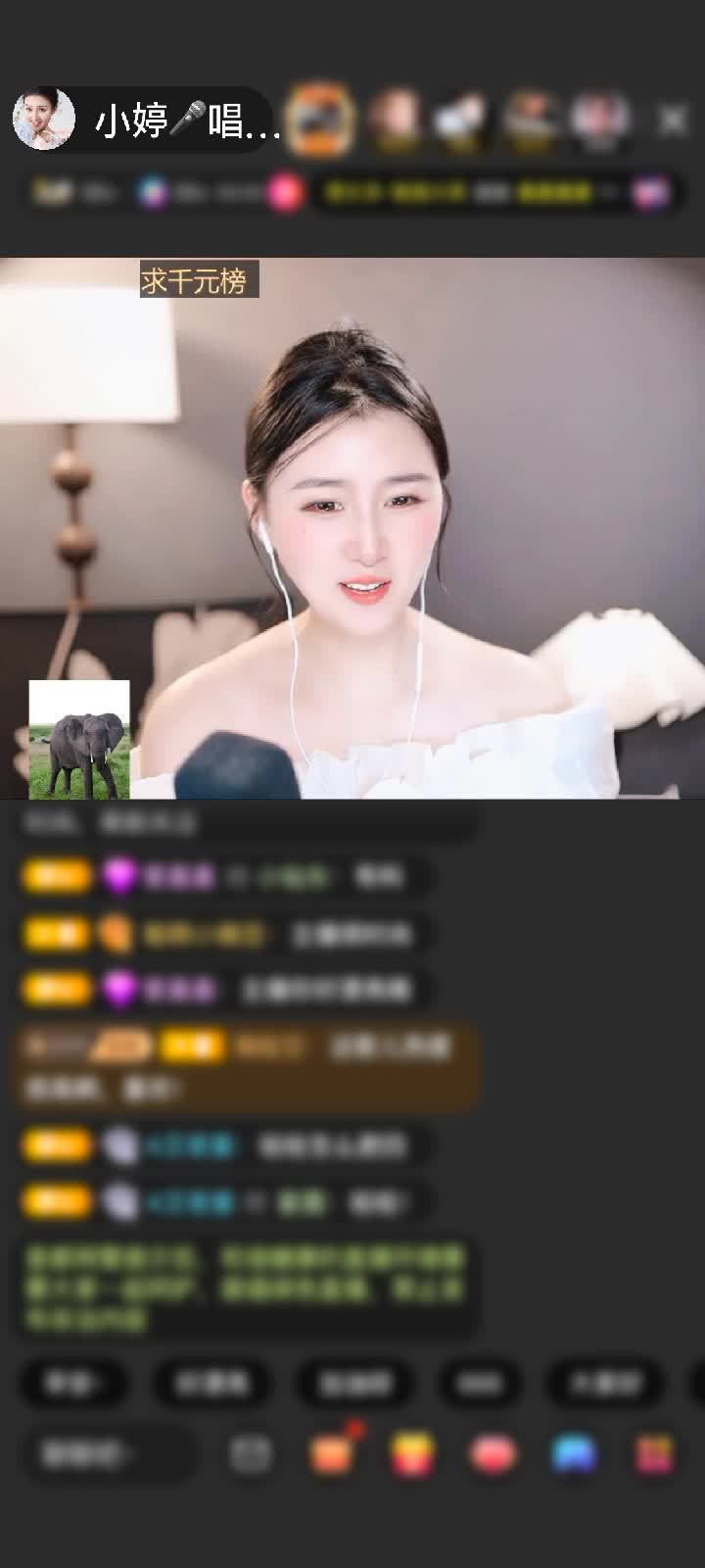 感谢.聆説伱貮啲詪囿範.赠送野狼Disco2个