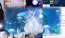 啾咪甜心主播照片