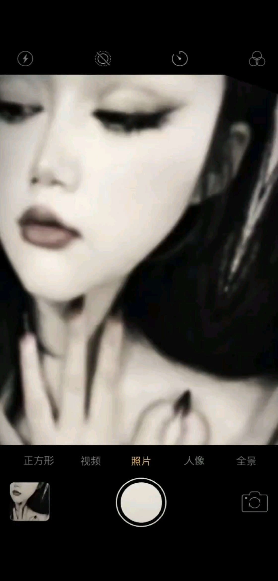 听见日子翻页的声音～