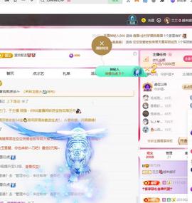 兰兰🌺越来越好的图片