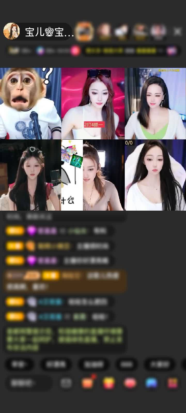 感谢青春意向赠送告白气球1个