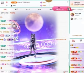 小圈圈🎀休～的图片