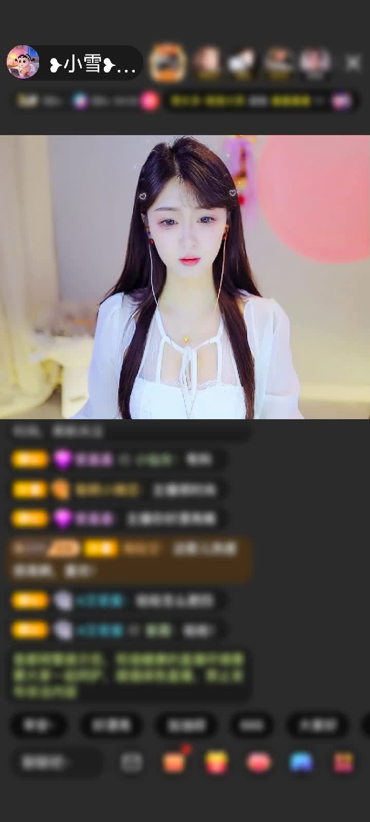 感谢往前一步是个坑赠送初入凡尘1个