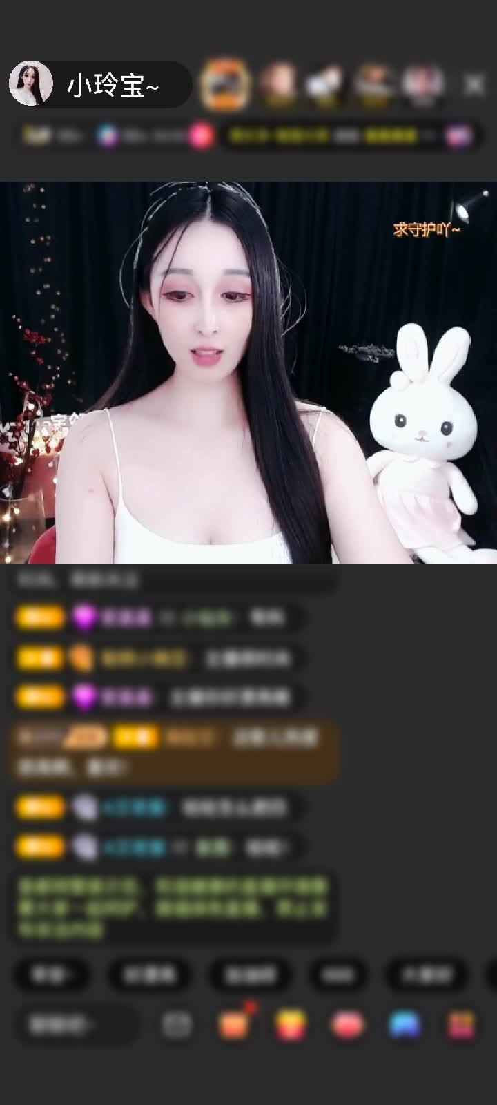 感谢🦜没事看看🦜赠送天空游乐园1个