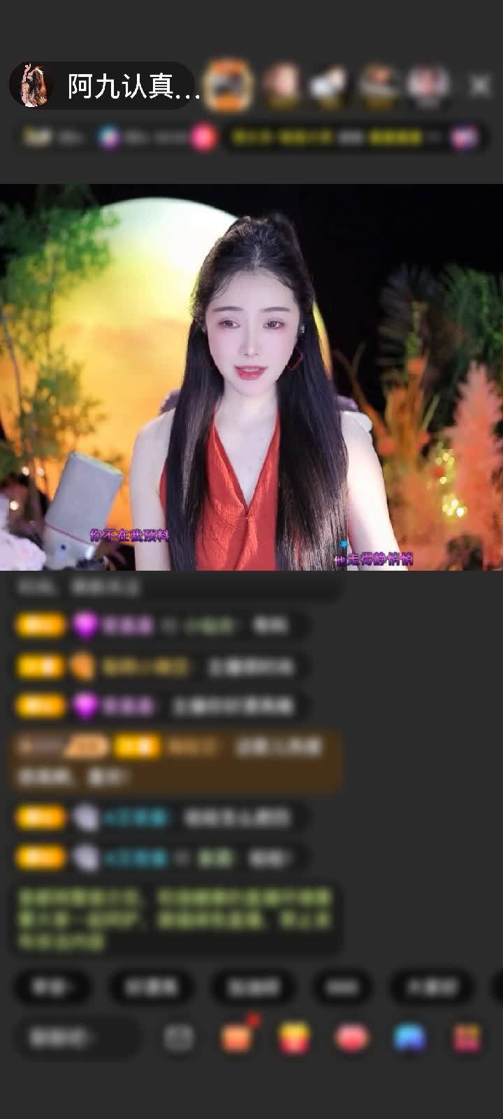 感谢月光@入城赠送狮吼天下1个