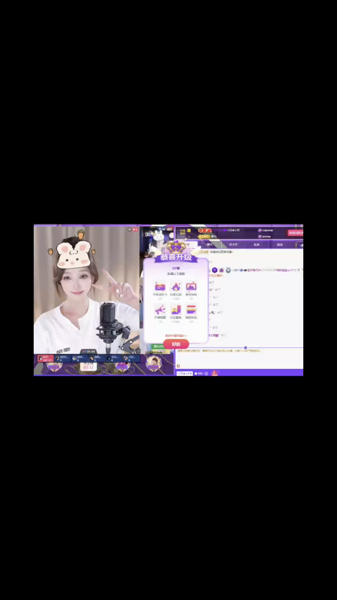 感谢命运的馈赠，让我
